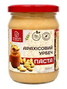 від  | Фото з інтернет-магазину Funduk-Market