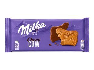 від Milka | Фото з інтернет-магазину Funduk-Market
