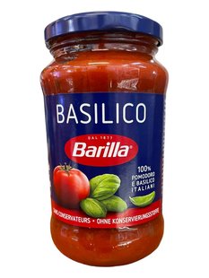 Соус базилік Барілла Barilla basilico  2024 фото