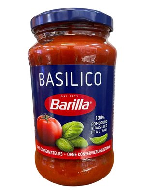 Соус базилік Барілла Barilla basilico  2024 фото