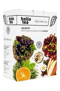 від Hello Tea | Фото з інтернет-магазину Funduk-Market