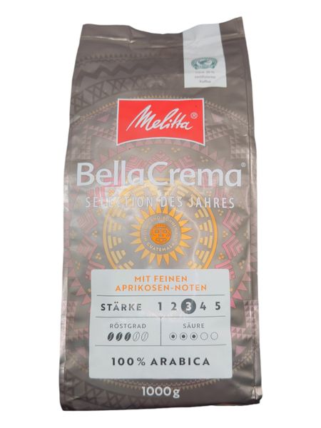 Кава зернова Melitta Selection, 1 кг 5001-141024-14 фото