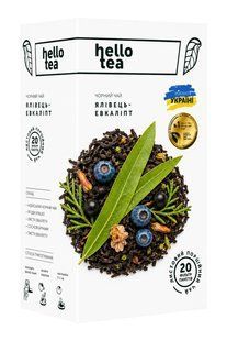 від Hello Tea | Фото з інтернет-магазину Funduk-Market