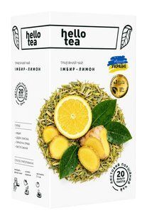 від Hello Tea | Фото з інтернет-магазину Funduk-Market