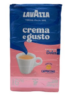 Кофе молотый (заварной) Lavazza crema egysto 250 г 7000-1177 фото