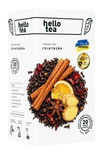 від Hello Tea | Фото з інтернет-магазину Funduk-Market