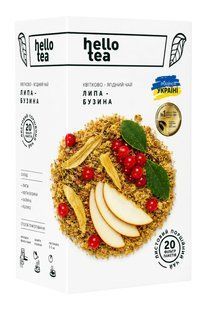 від Hello Tea | Фото з інтернет-магазину Funduk-Market
