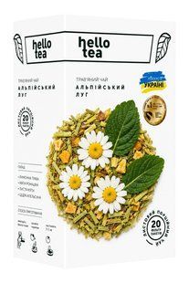 від Hello Tea | Фото з інтернет-магазину Funduk-Market