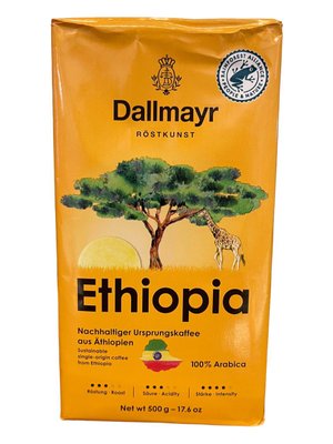 Кава DALLMAYR Ethiopia (заварна-500гр) 1156 фото
