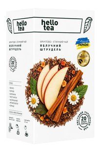 від Hello Tea | Фото з інтернет-магазину Funduk-Market