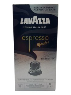 Кава капсули lavazza espresso maestro Капсули 10 шт 7000-1202 фото