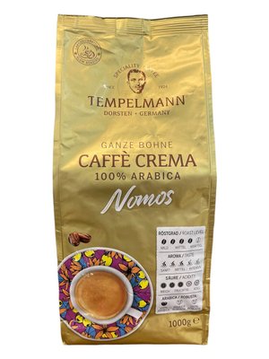 Кава Tempelmann Nomos Caffe Crema ( зерно 1000 гр) 1104 фото