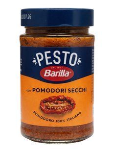 від Barilla | Фото з інтернет-магазину Funduk-Market