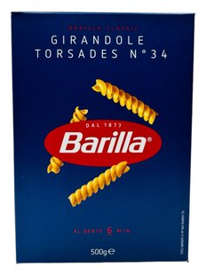 Макарони Barilla №34 500 г 10100-181024-11 фото