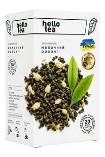 від Hello Tea | Фото з інтернет-магазину Funduk-Market