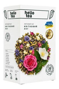 від Hello Tea | Фото з інтернет-магазину Funduk-Market