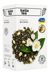 від Hello Tea | Фото з інтернет-магазину Funduk-Market