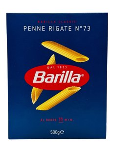 Макароны Barilla №73 500 г 10100-181024-14 фото