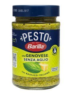 від Barilla | Фото з інтернет-магазину Funduk-Market