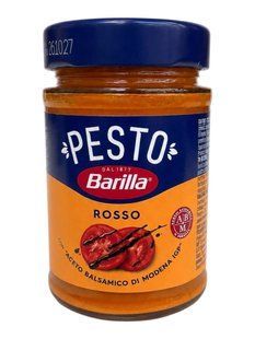 від Barilla | Фото з інтернет-магазину Funduk-Market