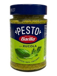 від Barilla | Фото з інтернет-магазину Funduk-Market