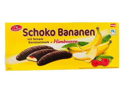 Банановое суфле с малиной в шоколаде (Hauswirth Banana Plus Himbeere- 300 г) 1408 фото
