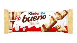 від Kinder | Фото з інтернет-магазину Funduk-Market