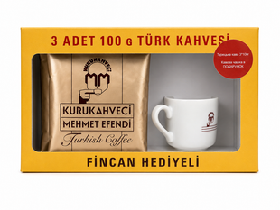 від Mehmed Efendi | Фото з інтернет-магазину Funduk-Market