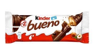від Kinder | Фото з інтернет-магазину Funduk-Market