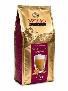 від Swisso | Фото з інтернет-магазину Funduk-Market